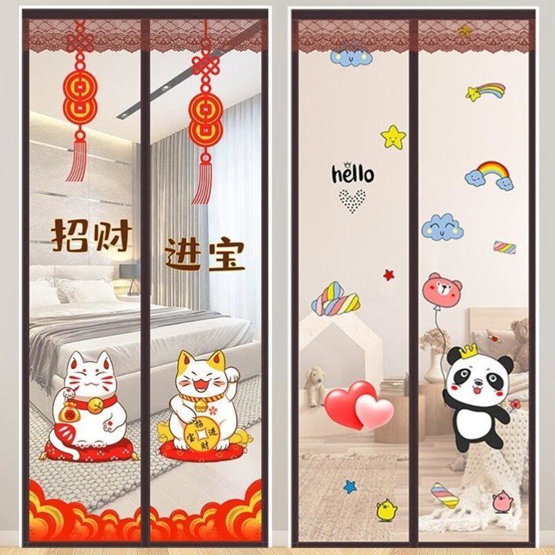 夏天挡苍蝇蚊子蚊帐自吸纱门磁铁防蚊门帘自粘纱窗帘室内卧室通风