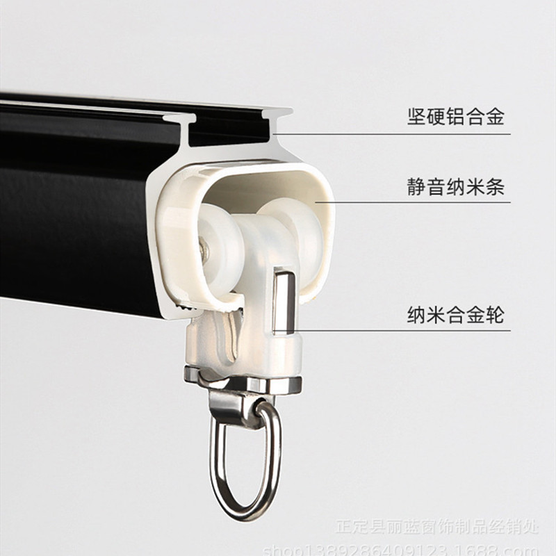 加厚铝合金重型静音窗帘轨道侧装直轨滑轨导轨滑道窗帘杆双轨顶装