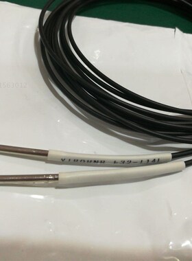 &3光杆侧面出光 对射光纤线 反射型代替E32-T14L E32-T14LR PT14L