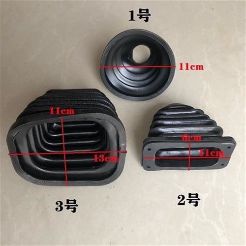 挂挡防尘套档位胶套改装档把套电动三轮车全篷四轮车档杆皮套