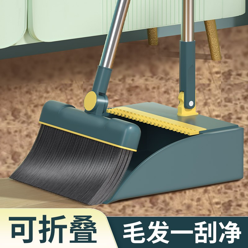 2023新款扫把簸箕套装组合家用可折叠扫地苕帚不粘头发扫帚垃圾铲