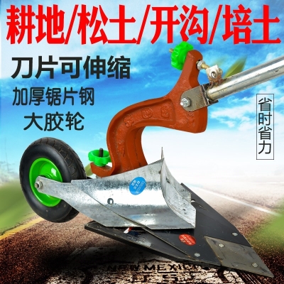 农田人拉开沟犁人力微耕机手拉犁开沟犁起垄器手工耕地犁犁杖农具