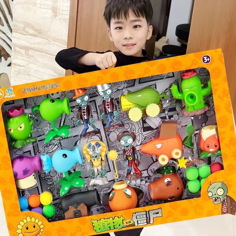 植物大战僵尸可发射软胶炮弹玩具
