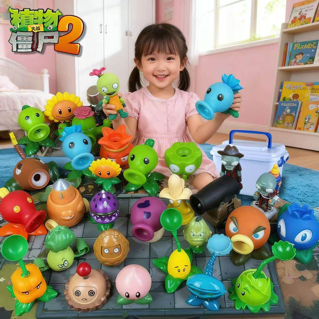 新款植物大战僵尸大号可动玩具