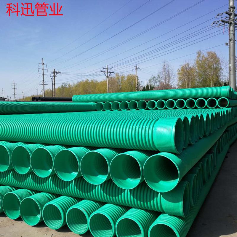 HDPE钢带增强螺旋波纹管DN800大口径聚乙烯波纹管厂家做排污管