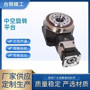 精密中空旋转平台直角重载6085130200伺服电机分度盘旋转台