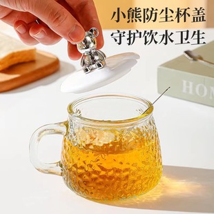 ins小熊锤纹玻璃马克杯高颜值可爱水杯玻璃把手带勺牛奶早餐杯子