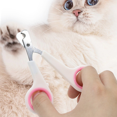 宠物指甲剪猫剪弯头猫咪指甲刀