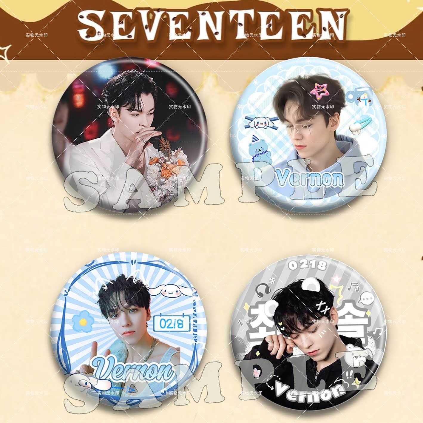 seventeen崔瀚率周边吧唧徽章镭射马口铁明星爱豆diy痛包挂件饰品