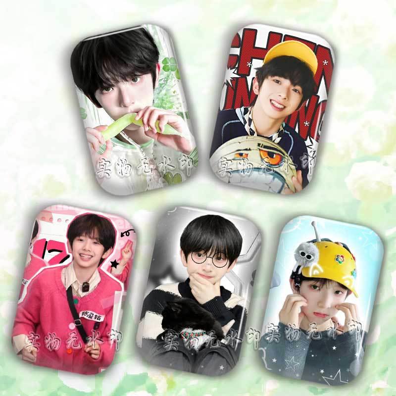 TF家族四代陈浚铭周边胸针粉丝应援异形方形吧唧徽章礼物DIY谷子