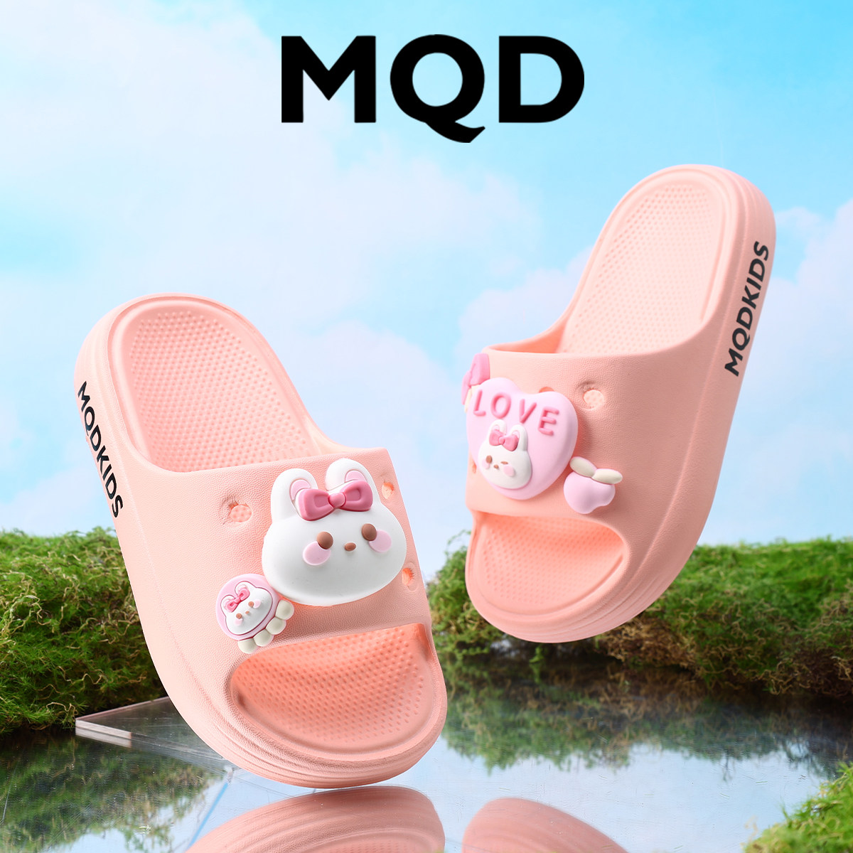 MQD儿童凉拖女童拖鞋夏季新款家居室内浴室洗澡防滑软底男童凉鞋,童鞋/婴儿鞋/亲子鞋,棉鞋,淘宝优惠券,粉丝福利购,淘宝优惠卷