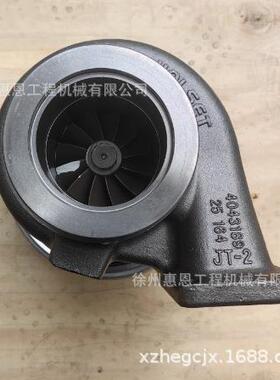 沃尔/沃380 480 增压器 HE500FG 3781029 5460120 17229091