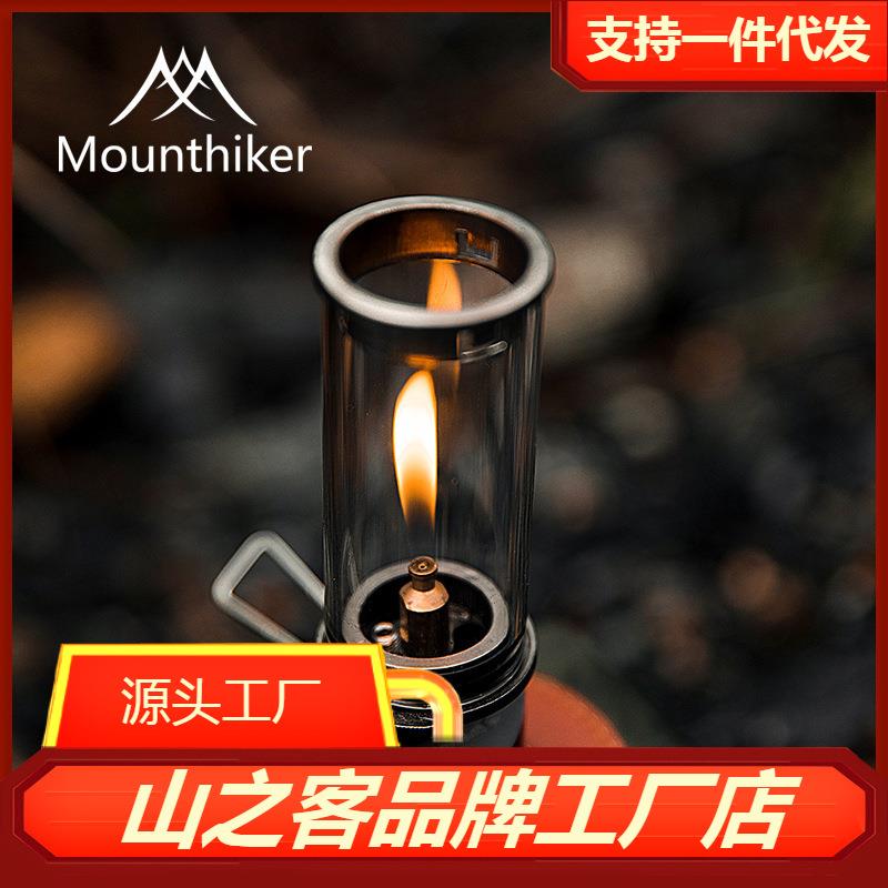 山之客酷拓户外梦幻烛台夜晚照明营地灯复古氛围露营气灯