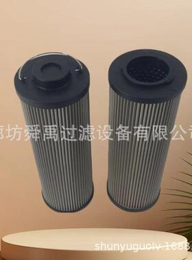 供应南通滤芯ZNGL02010201钢厂双筒不锈钢液压油滤芯