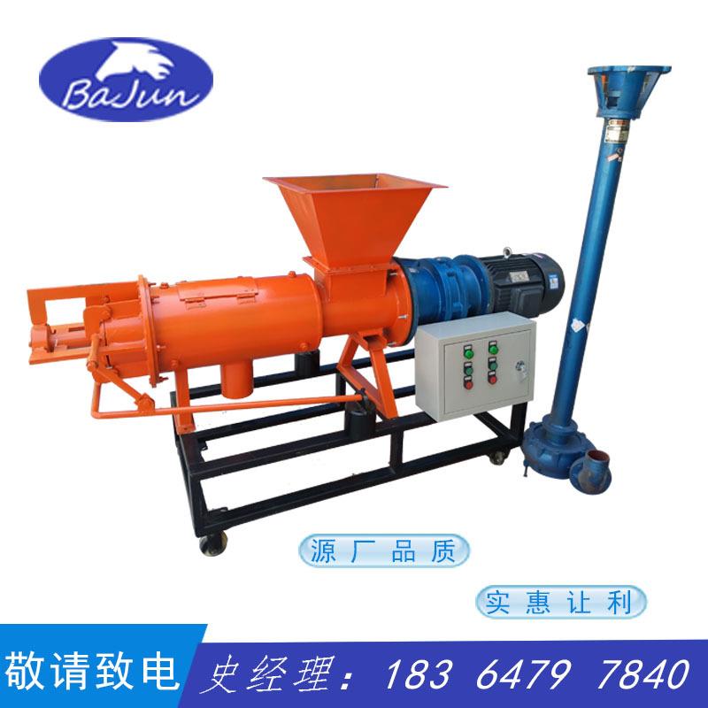 猪粪脱水机价格山东粪便干湿分离机械设备价格便宜的固液环保型