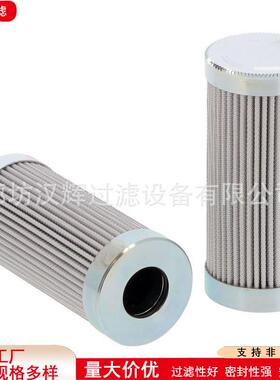 852149SMXVST10水泥厂设备液压油滤芯掘进机吸油滤清器滤芯