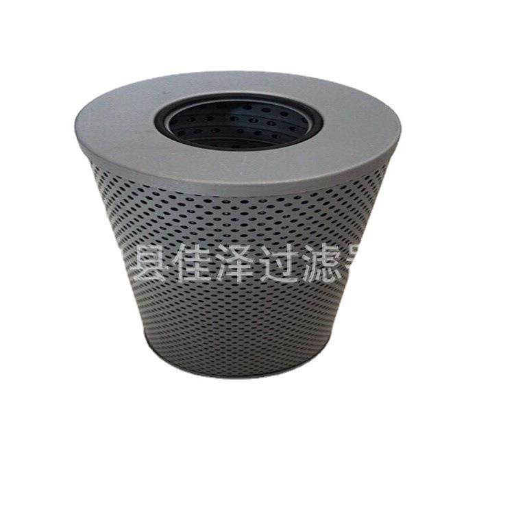 润滑系统油滤芯 ZNGL01010201 佳泽供应液压站吸附滤芯