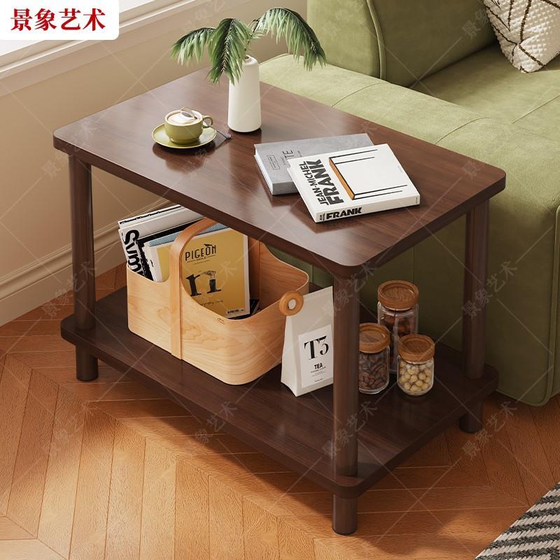 茶几客厅家用小型简约沙发旁边几卧室床边置物架简易床头柜小茶桌