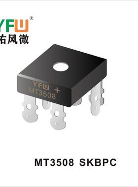 三相整流桥堆 SKBPC1510 SKBPC封装印字 YFW SKBPC1510 YFW/佑风