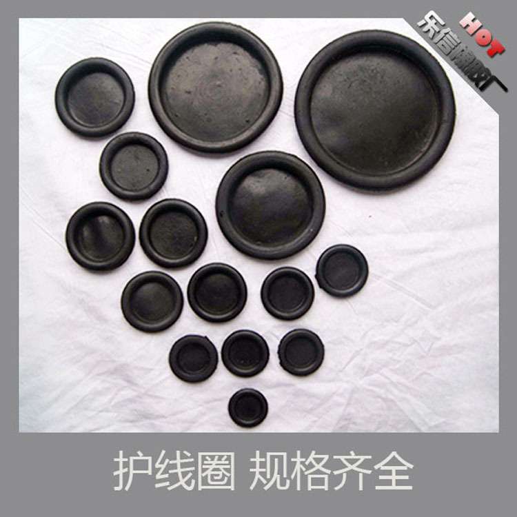 黑色护线圈配电箱堵孔单面橡胶护线套M60 300装M65-80 200装现货