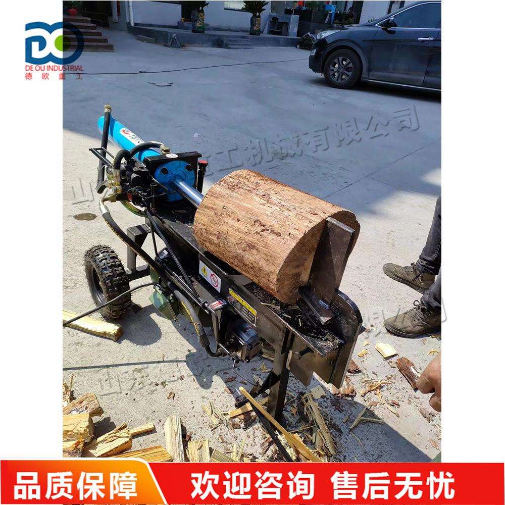 小型家用电动劈柴机 造纸业木材劈开设备 液压缸推进木墩劈裂机