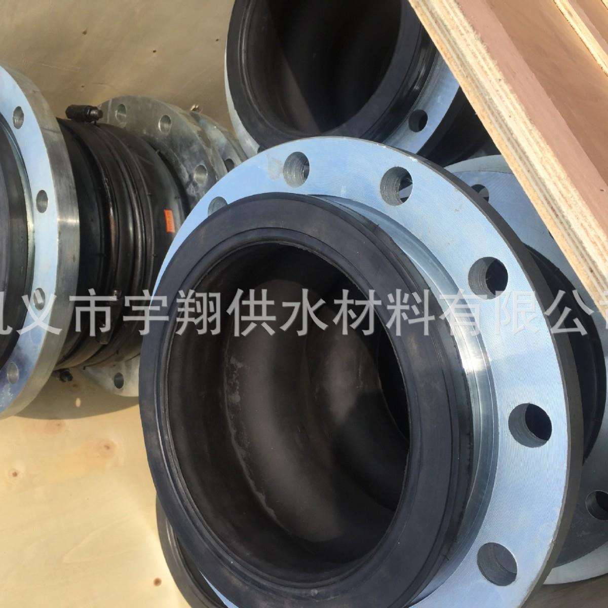 CB/T965船用橡胶挠性接管 橡胶软接头