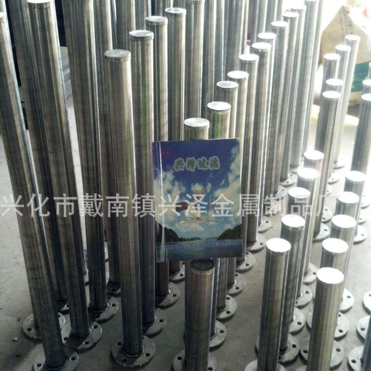 不锈钢中排支管离子交换器配件304316L不锈钢楔形网条缝过滤网