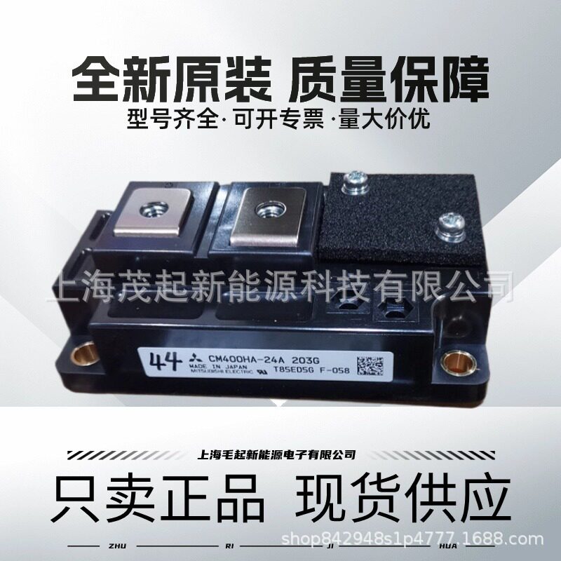 CM600HA-24HCM400HA-24ECM300HA-12HCM400HA-28HCM600HA-28H