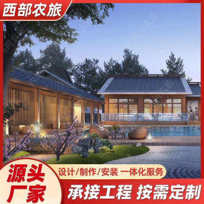 木屋别墅民宿户外防腐活动房复古景区露营可移动木质房子生产厂家