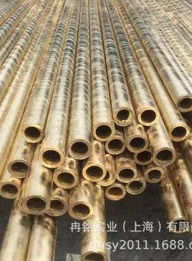 高强度CuAl11Ni5Fe5铝青铜合金 CA104铝青铜棒 C63200铝青铜管