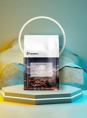 量大价优拉那白铜萃取剂N910 各种铜萃取剂 100克 500克 1kg 1吨