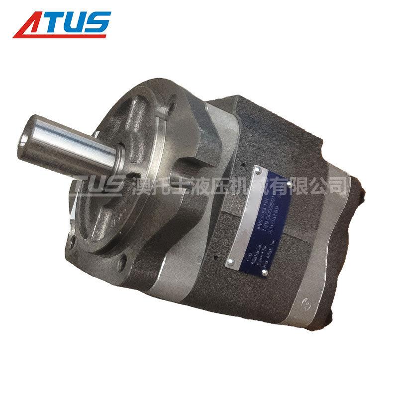 福伊特voith齿轮泵德国电动油泵液压增压泵IPV 6 3 4 5 7型号齐全