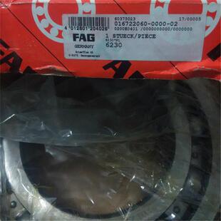 6230/C3 瑞典轴承6200 6201 6202 6203 6204 M VL0271 0241 VA208