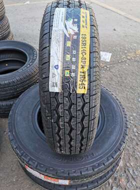 三角轮胎195R14C 8PR TR645加厚载重 配江淮瑞风金杯海狮195R14LT