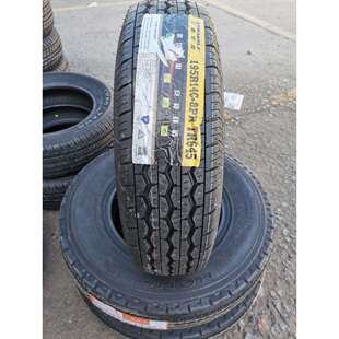 配江淮瑞风金杯海狮195R14LT TR645加厚载重 三角轮胎195R14C 8PR