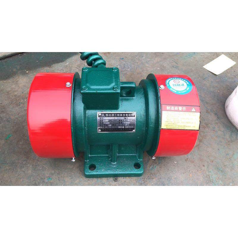 三鑫VB系列多型号振动电机 卧式振动马达电动机 振打器电动机设备