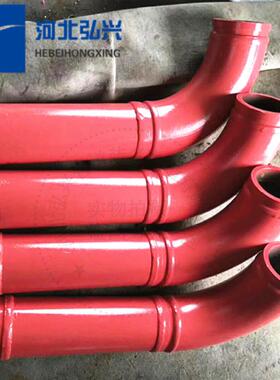 三*一 中*联泵车加直段 R275*90+411泵车加长弯管