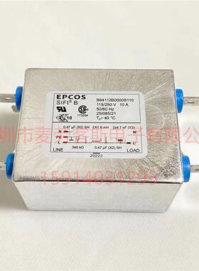 B84111A0000B120 EPCOS 爱普科斯电源线滤波器