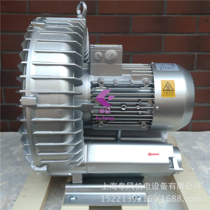 2RB 730-7AH37 4kw 单段旋涡气泵 漩涡高压鼓风机 涡流鼓风机