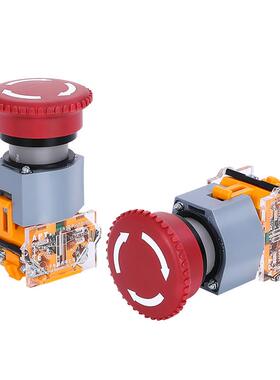 APT（原二工)LA39-B系列蘑菇头带灯按钮 LA39-B3-20MTD/w23