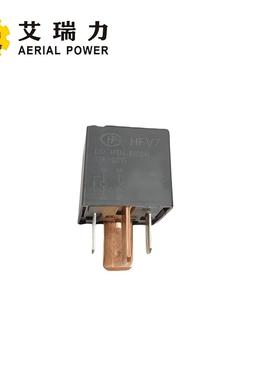 12V 宽脚继电器(四脚)2441801920 用于12DX, HA18SPX, HT43RTJPro