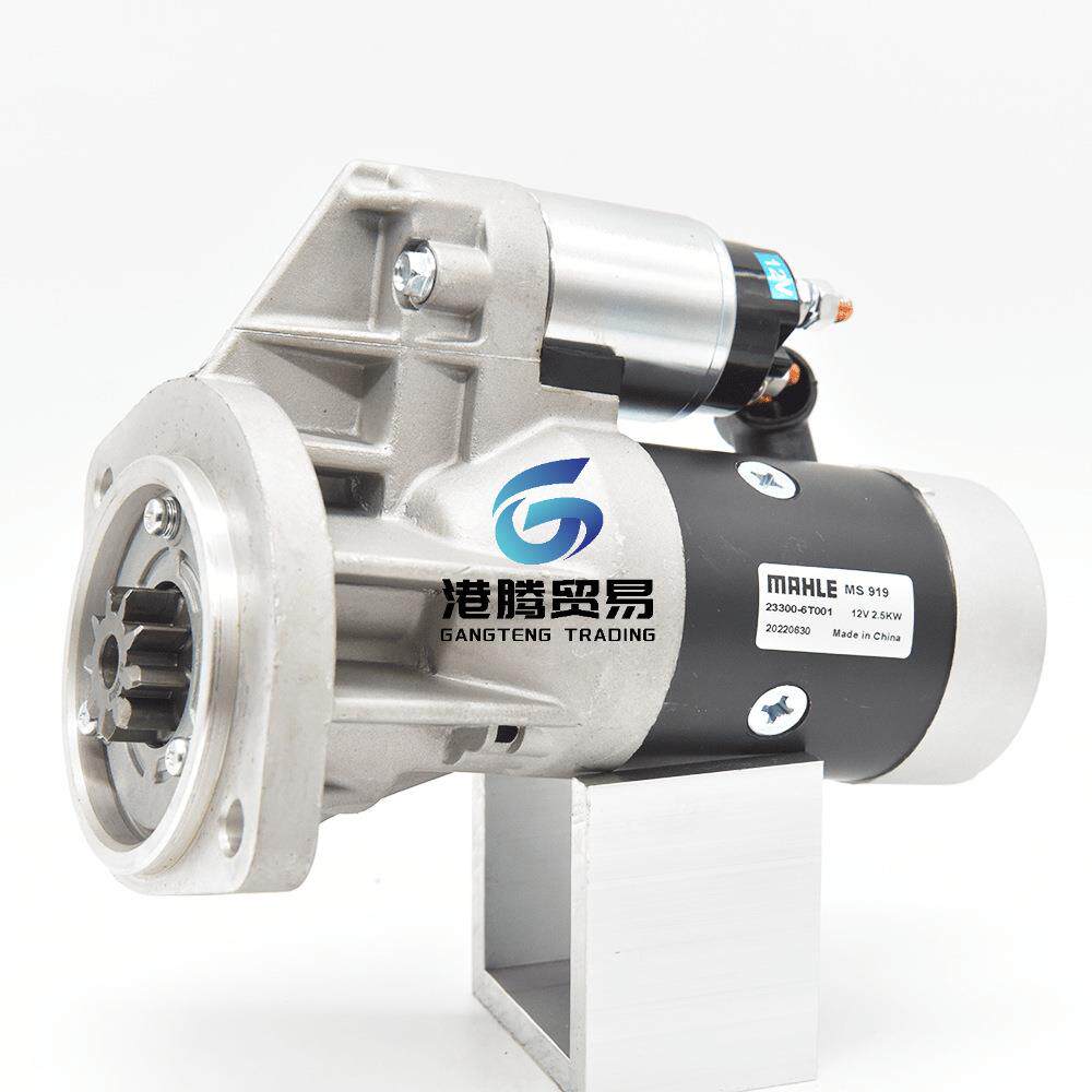 尼桑叉车起动机23300-80G00 S13-106A 23300-80G01 23300-6K200