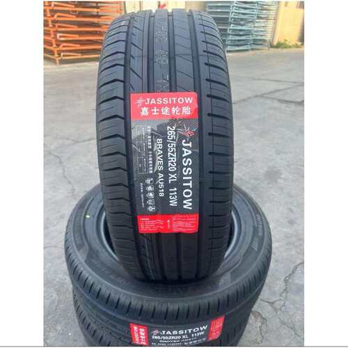 嘉士途轮胎255/60R19 265/55R19 275/55R19 265/55R20 坦克500