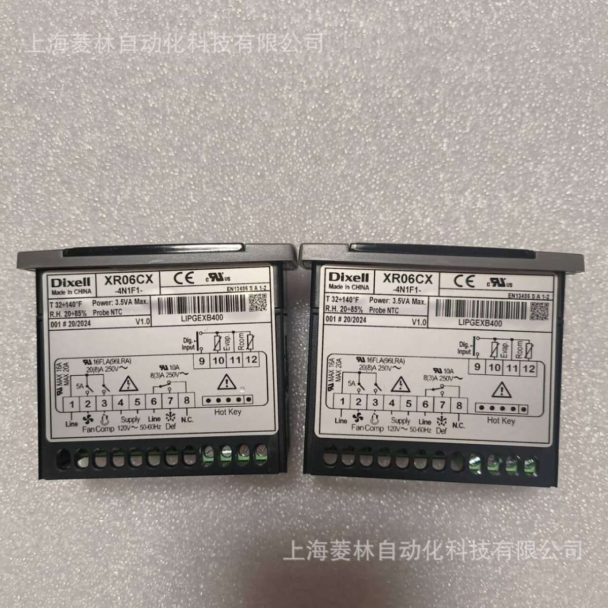 DIXELL控制器XR02CX-5N0C1 XR02CX-5R1C1 XR02CX-5N1C0