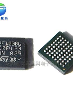 STM32F103RBH6 BGA64 单片机 MCU 微控制器 STM32F103