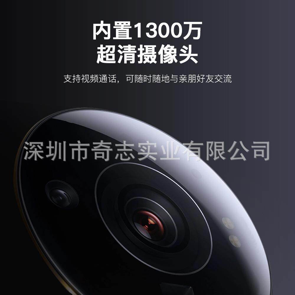 24寸闺蜜直播机移动智慧屏投屏触摸电视学习随心屏健身续航大平板