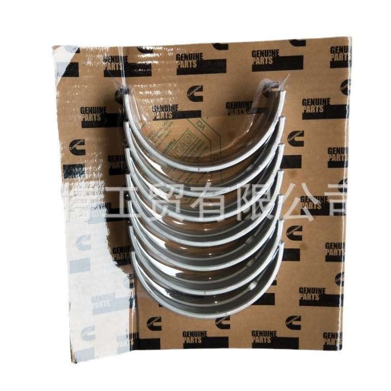 6D170大柴油柴发动机曲轴主轴瓦6240-21-8100 4096907