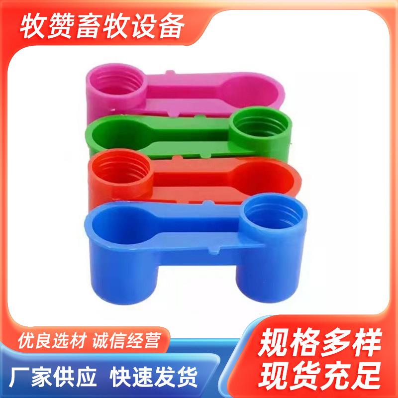 鸽子喂水碗饮水器鸟鹌鹑养鸡养殖用喂水设备鸡鸭鹅自动喝水碗