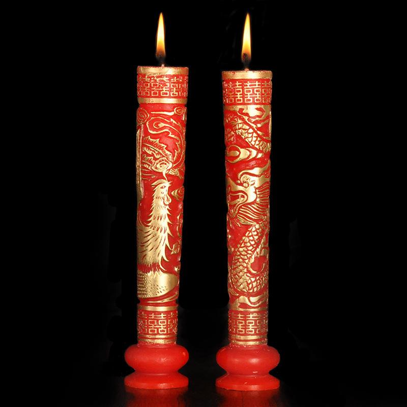 创意结婚用品婚房布置红烛中式婚礼喜字洞房婚庆蜡烛龙凤对烛