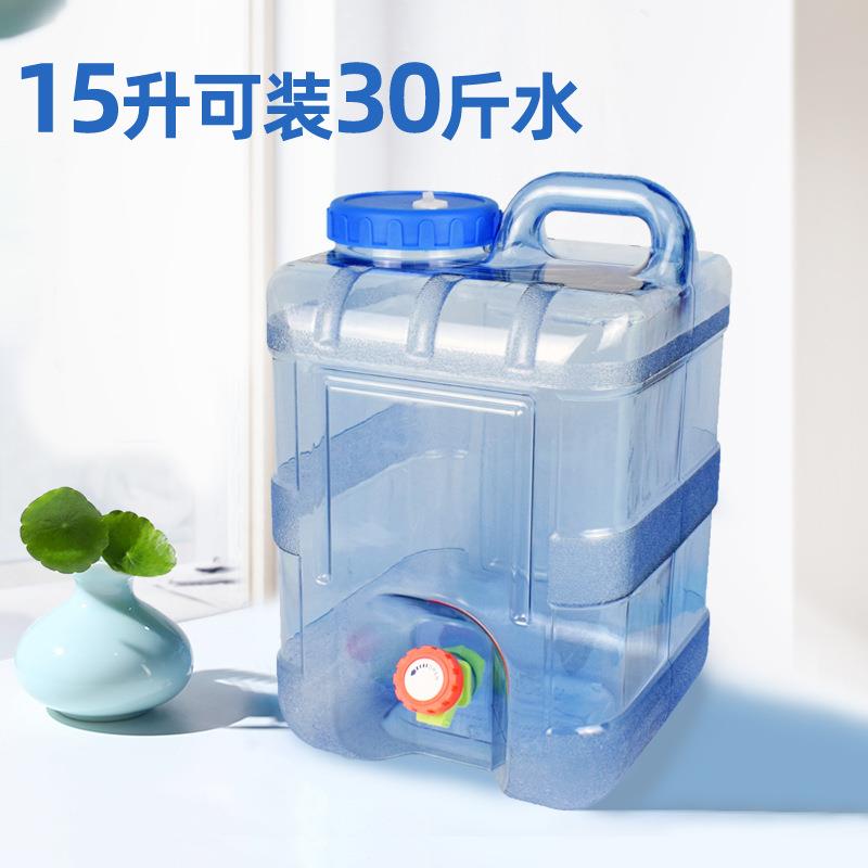 15升户外水桶家用储水桶带龙头PC饮用纯净水桶车载塑料储水箱